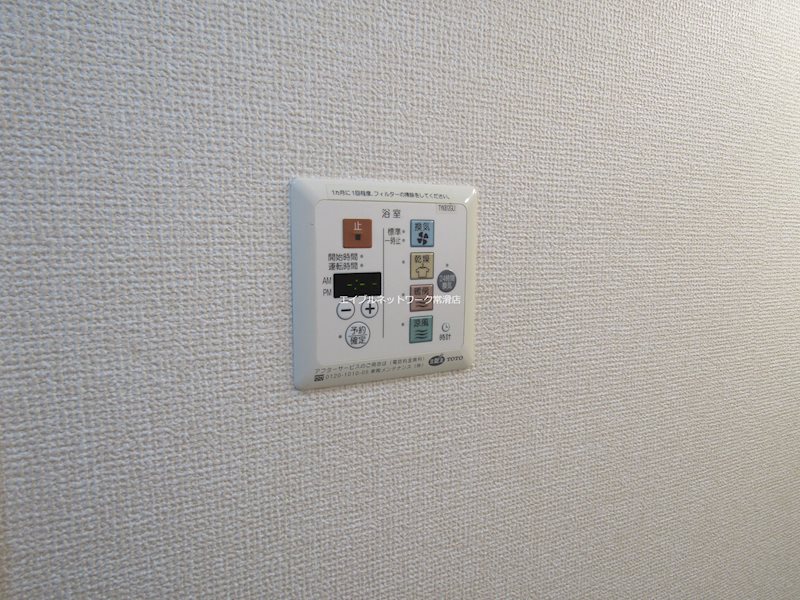 SENTREXかじま台 その他7