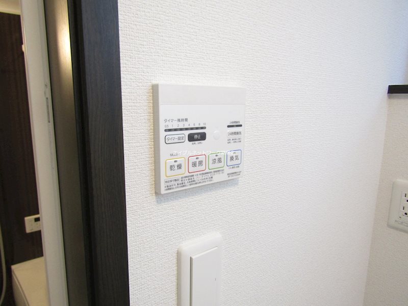 Speciale その他9