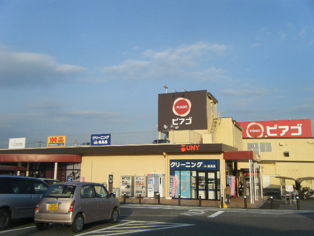 Glan M.T 周辺画像2