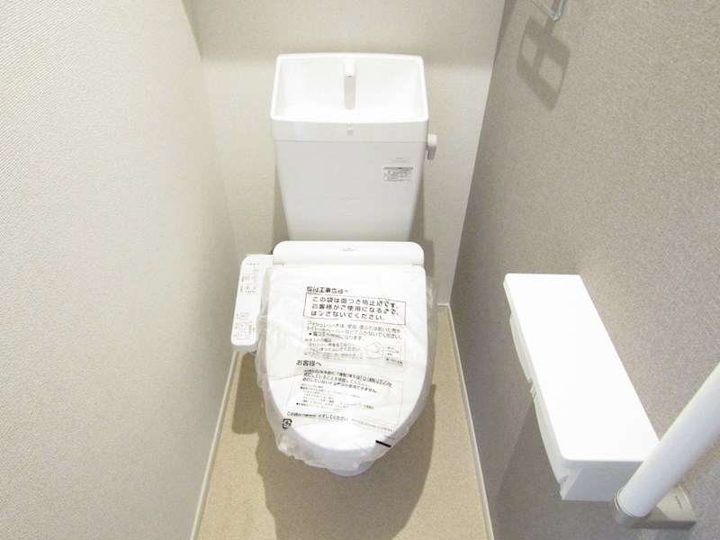 エマージュ その他4