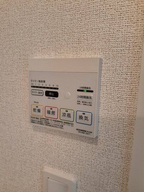 カーフ　ヒルズ　Ⅲ その他5