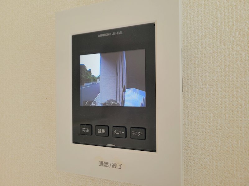 リーブルファイン日長 その他4