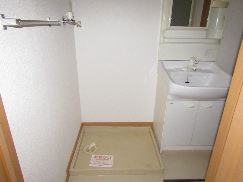 サンガーデン・フォー その他10