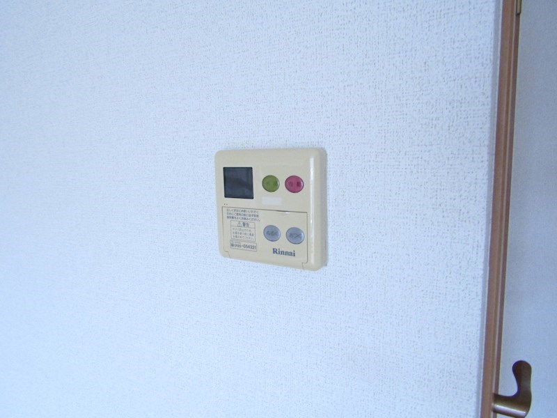 サンガーデン・フォー その他11