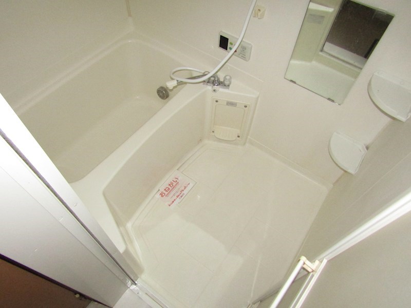 サンガーデン・フォー 風呂画像