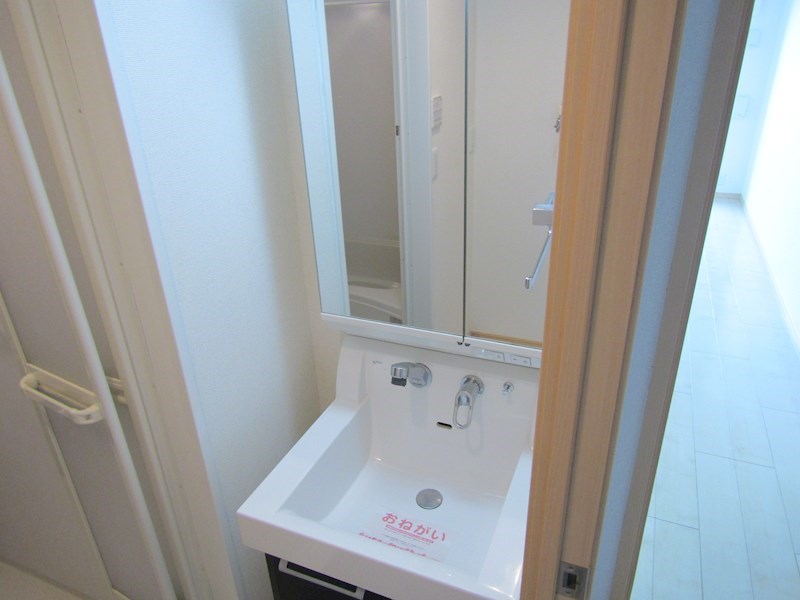 HSスパリア その他6