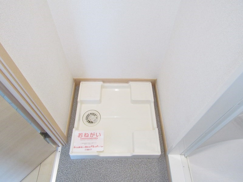 HSスパリア その他8