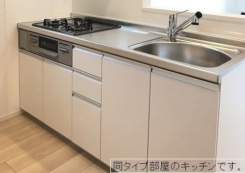 ラ・メールⅢ キッチン