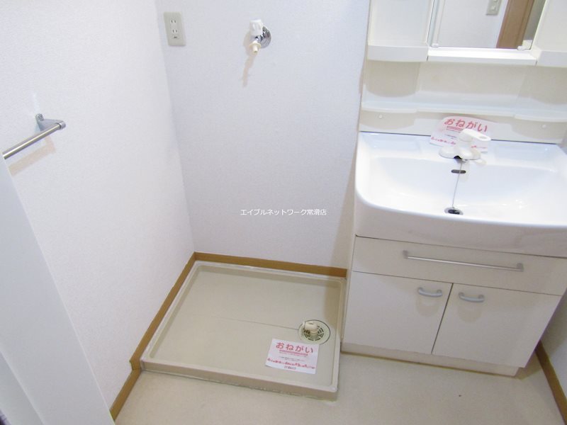 SunSoleil21 その他8