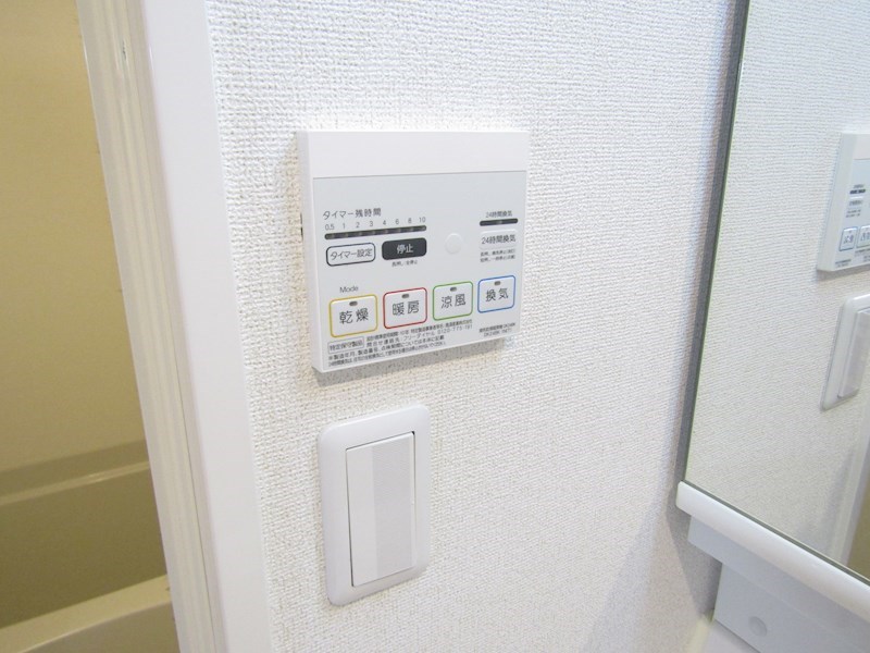 サンハウス宮池 その他10