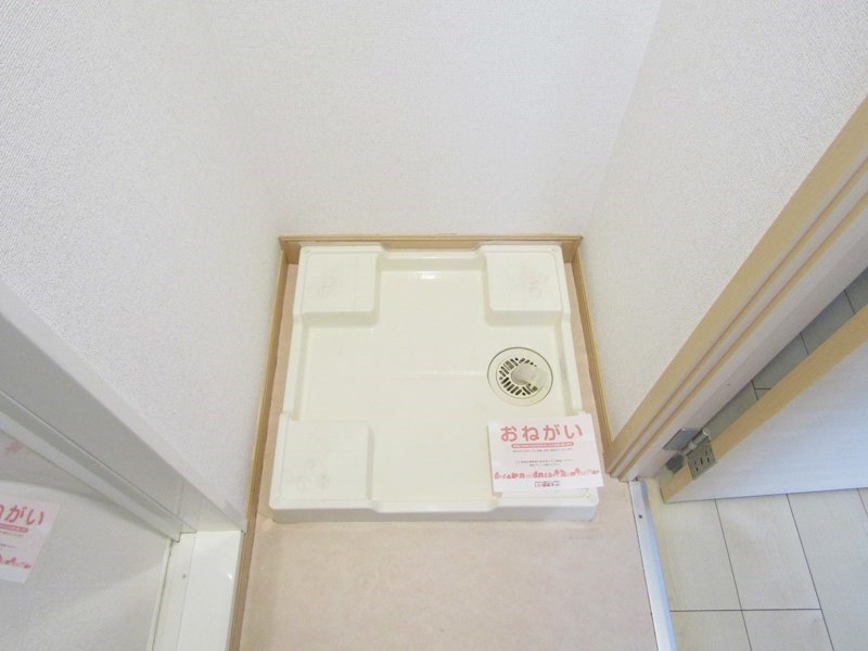 HSスパリア その他8