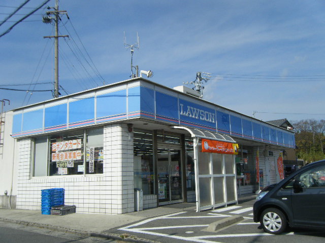 コーポ二ヶ崎 周辺画像3