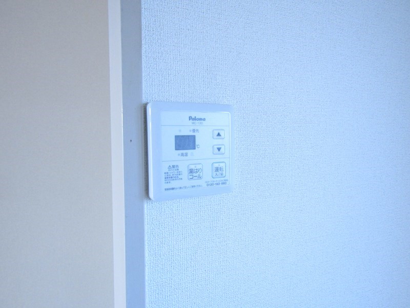 サンライズ前田 その他10