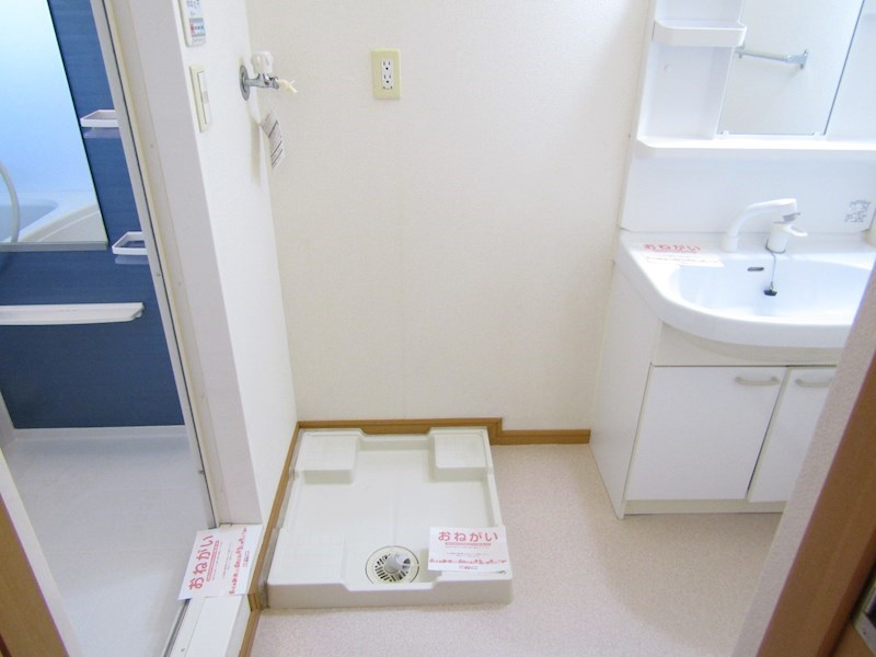 レインボーヒルズⅠ その他5