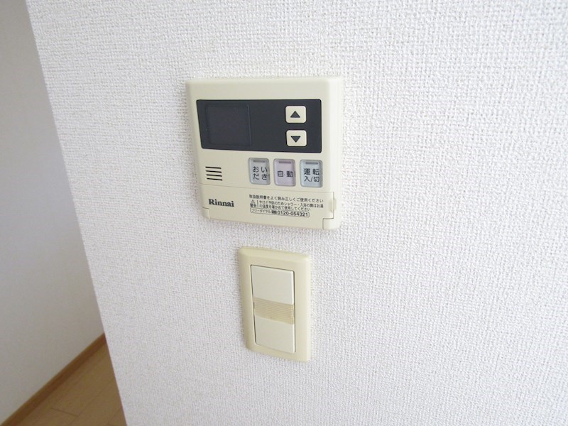 レインボーヒルズⅠ その他9