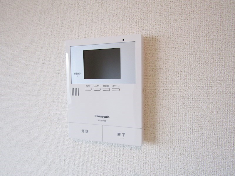 ファミール大橋 その他3