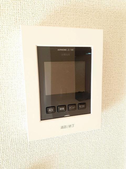 アルカンシエル　メゾンⅠ その他7