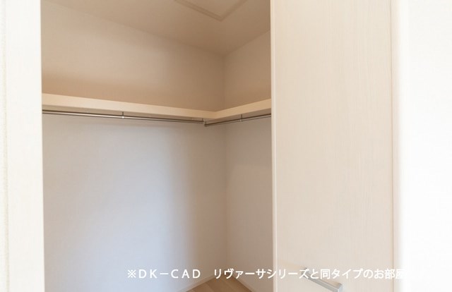 アルカンシエル　メゾンⅠ その他5