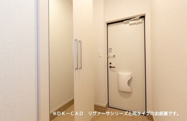 アルカンシエル　メゾンⅠ 玄関