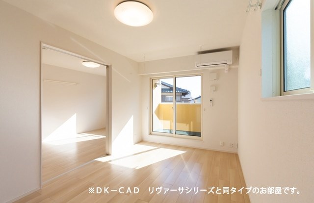 アルカンシエル　メゾンⅠ リビング