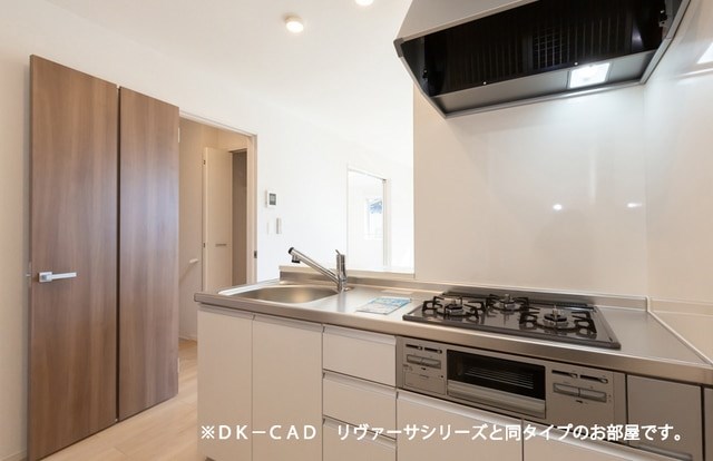 アルカンシエル　メゾンⅠ キッチン