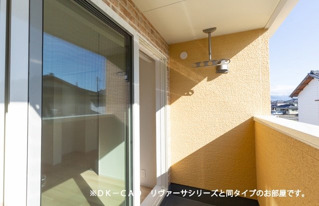 アルカンシエル　メゾンⅠ ベランダ