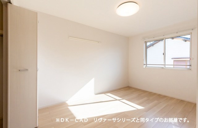 アルカンシエル　メゾンⅡ その他5