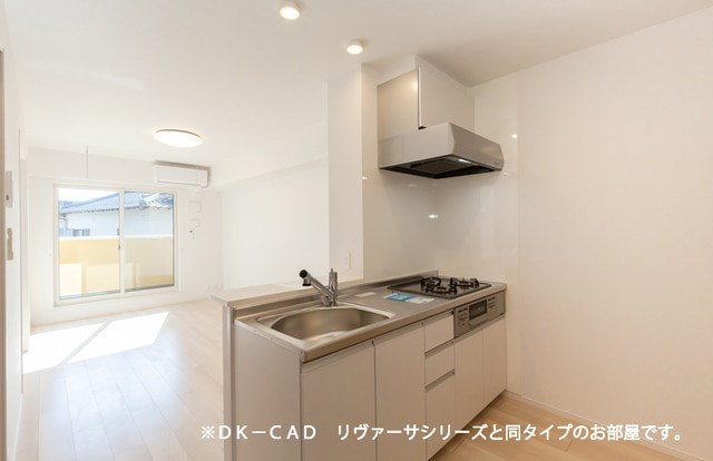 アルカンシエル　メゾンⅡ リビング