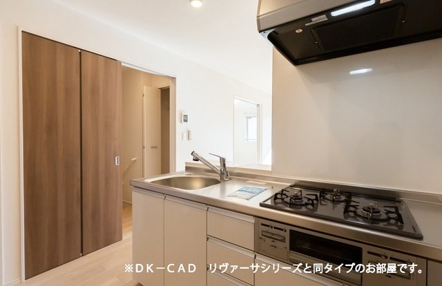 アルカンシエル　メゾンⅡ キッチン