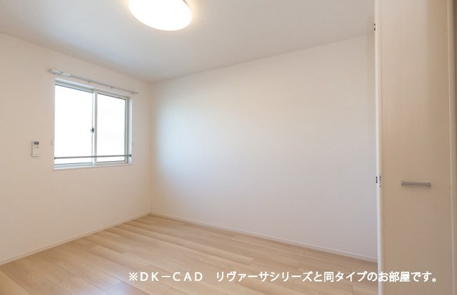 アルカンシエル　メゾンⅡ ベッドルーム