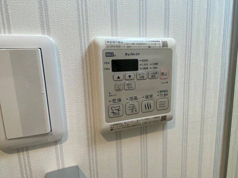 コントレイルりんくう常滑 その他7
