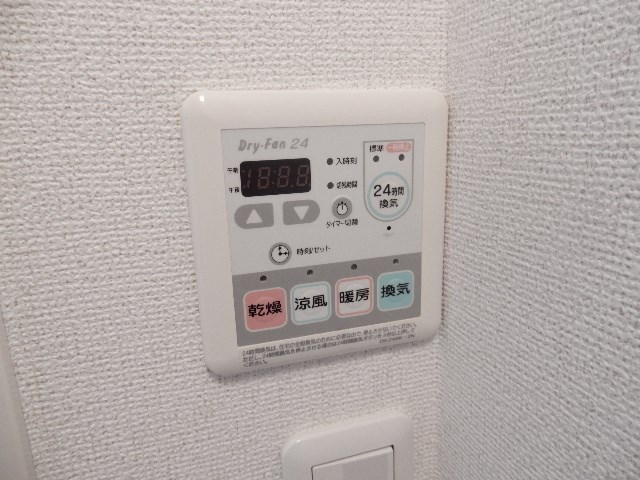ベルコリーヌ その他9