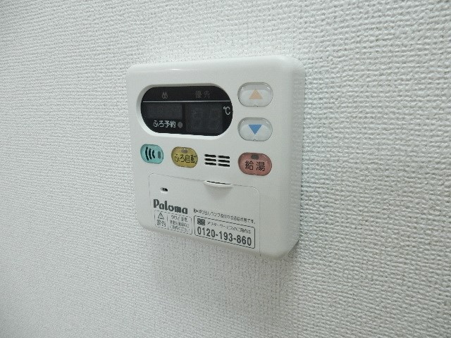 ベルコリーヌ その他10