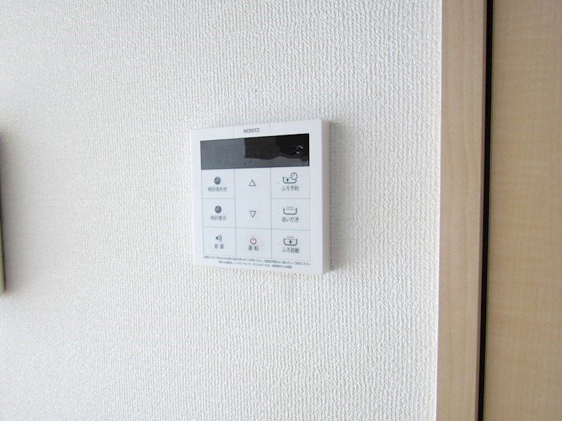 エミリオ その他9