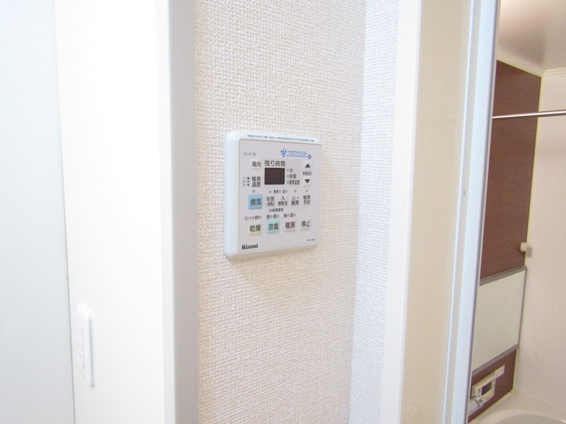 ファミール森西　A その他13