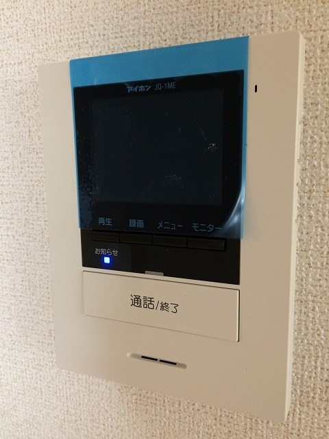 クレセント タツミ　Ⅲ その他2