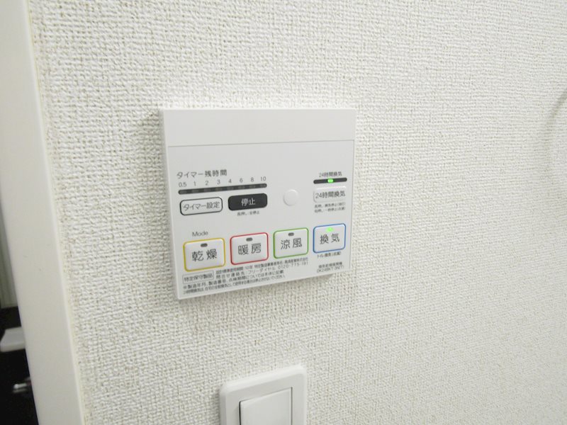 ルーラル朝倉　B その他7