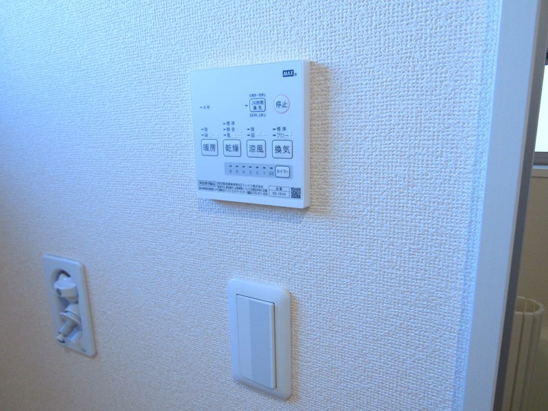 リーブルファイン中大流 その他13