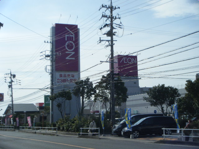 コスモ武豊Ⅱ 周辺画像1