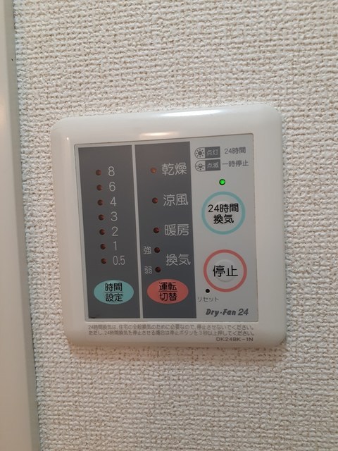 ボーエトワール その他7