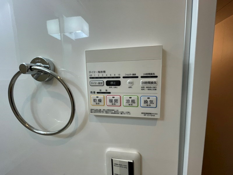 リコルテ　キュステ その他6