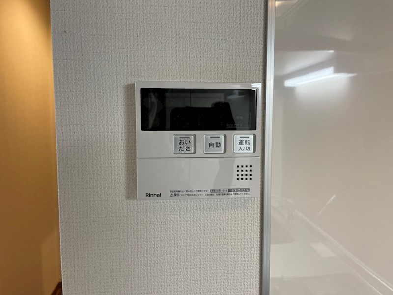 リコルテ　キュステ その他6