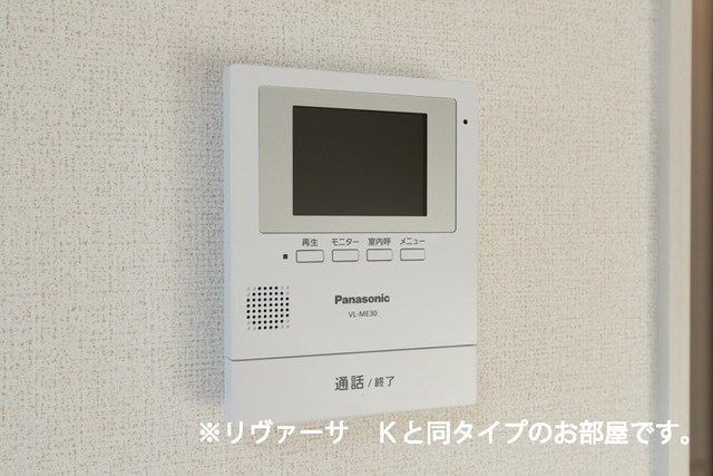 エテルノ その他7