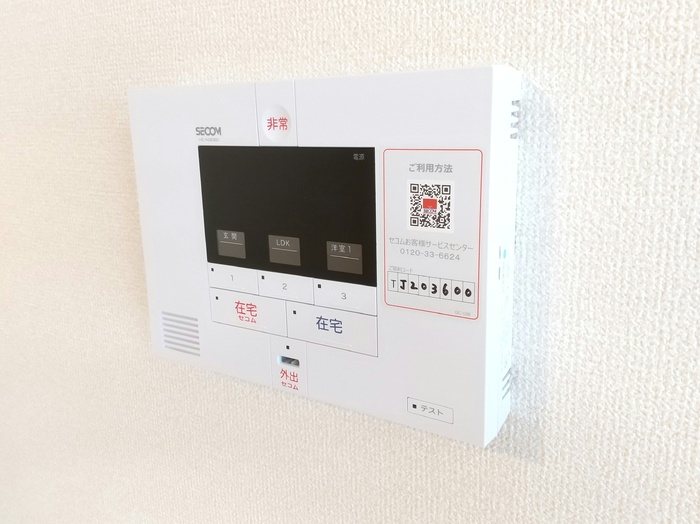 ラフィネ住吉 その他3