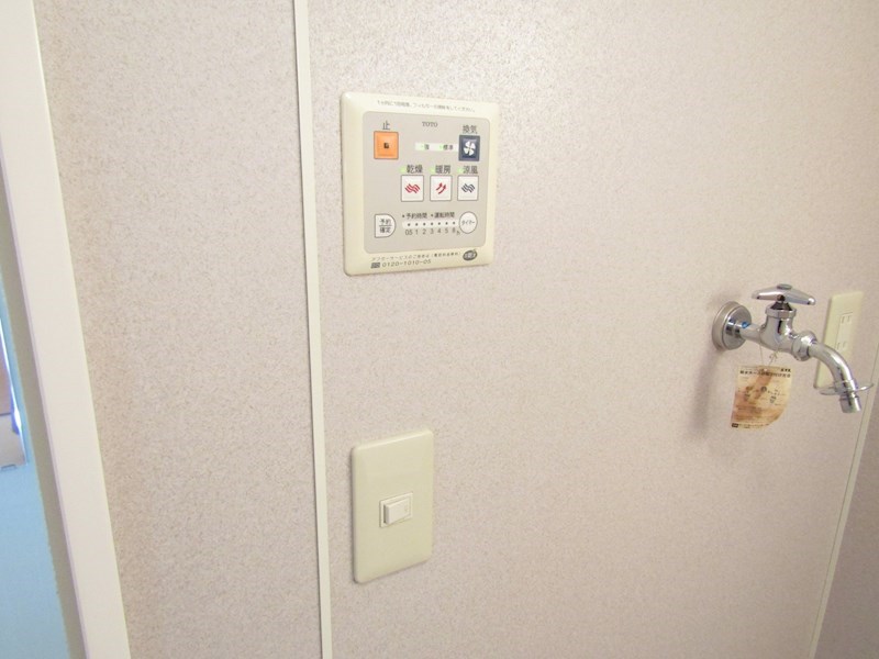 リビングタウン榎戸 その他11