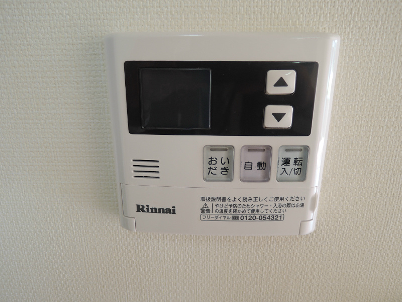 カーサヴェルデ その他6