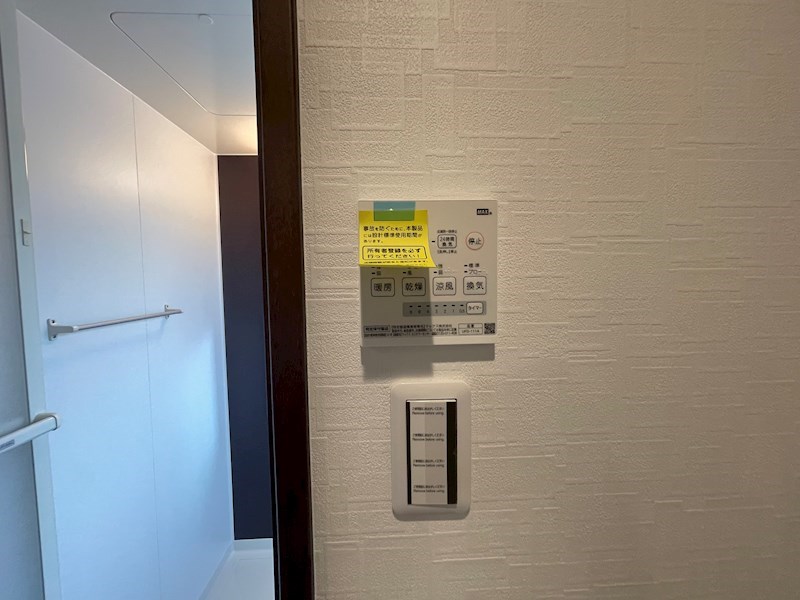 SAKYO（サキョウ）6 その他3