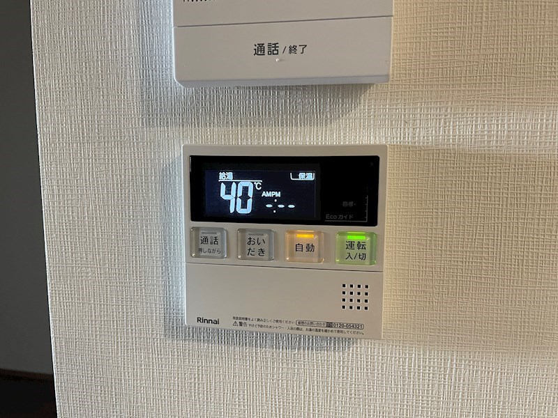 SAKYO（サキョウ）6 その他5
