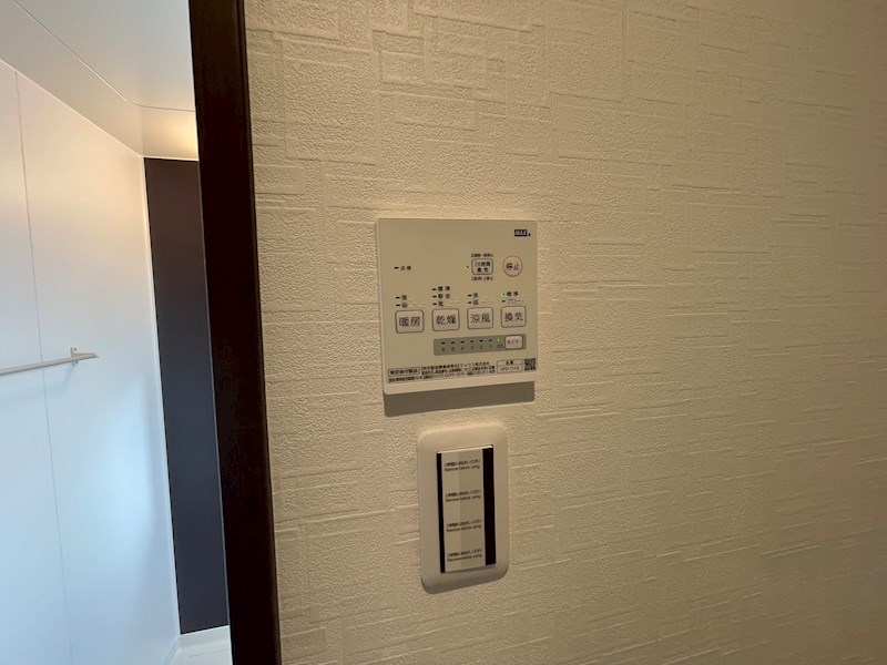 SAKYO（サキョウ）6 その他3