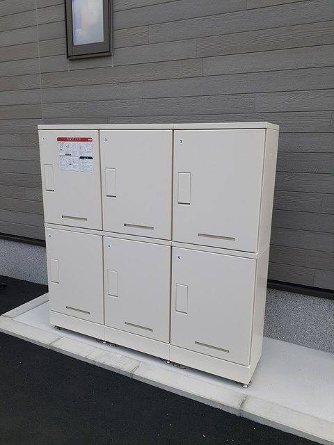 アイクルール その他6